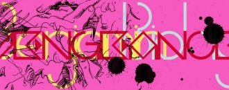 PINK ACTU #0912